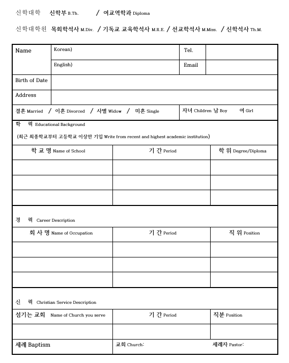 화면 캡처 2026-08-14 151418.png
