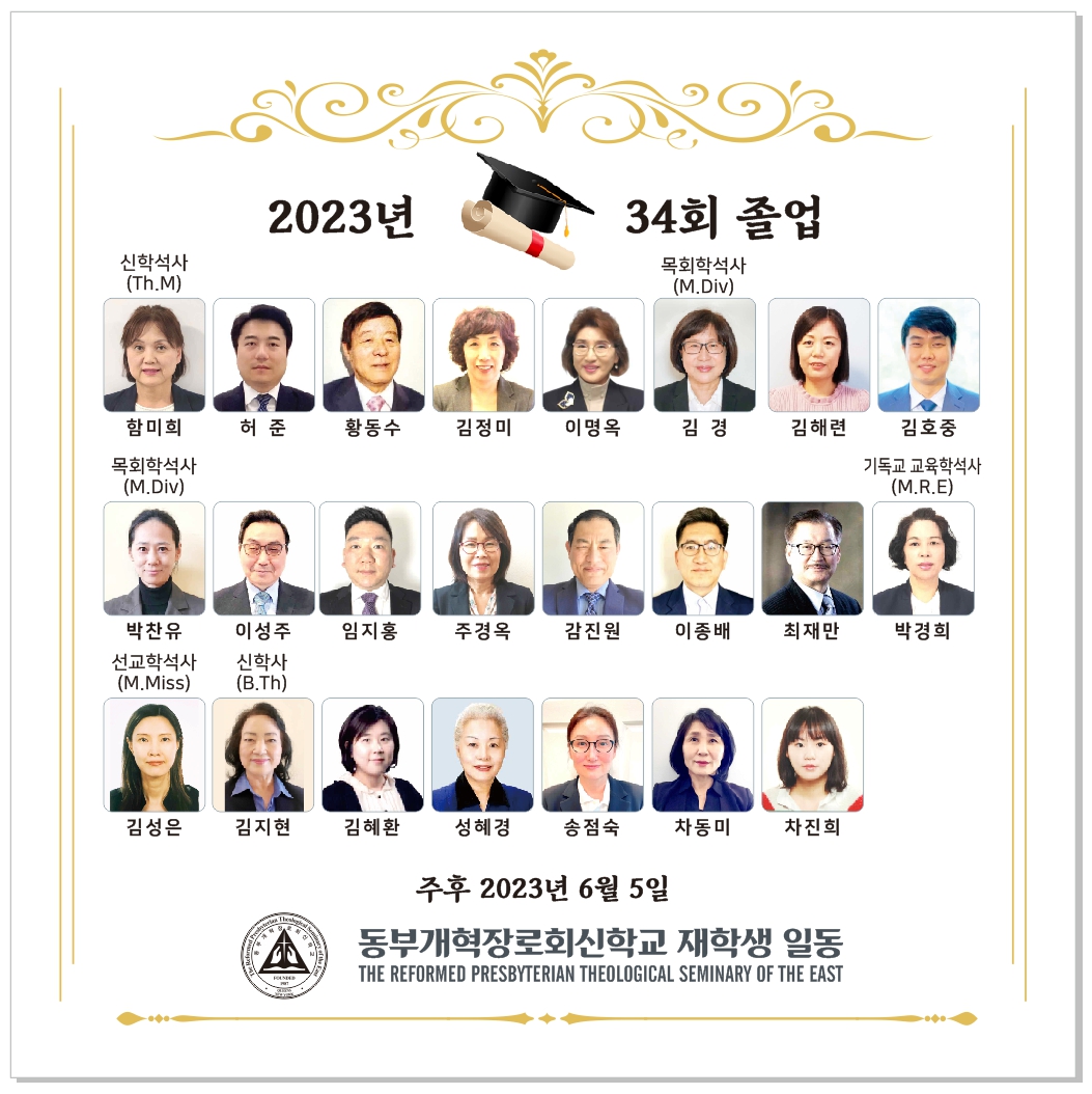 KakaoTalk_20230613_131635637.jpg